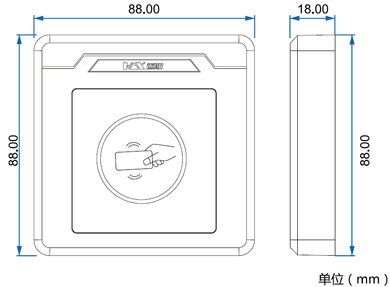 86盒個性化讀卡器尺寸規(guī)格圖